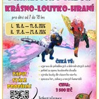 Krasnoloutkohrani_2026