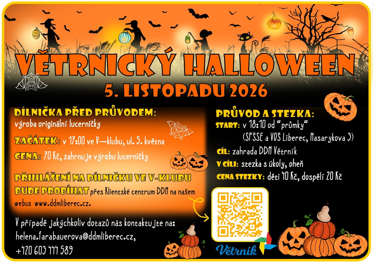halloween_2026 (jpg)